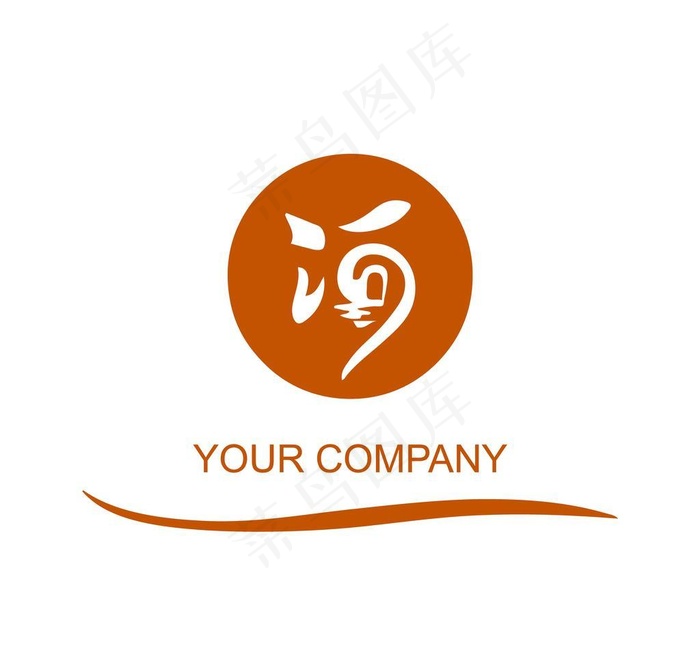 山河人文住宅logo图片ai矢量模版下载