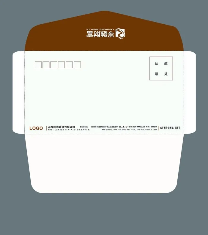 信封图片(3543x4134)psd模版下载