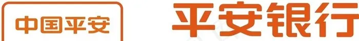 平安银行图片cdr矢量模版下载