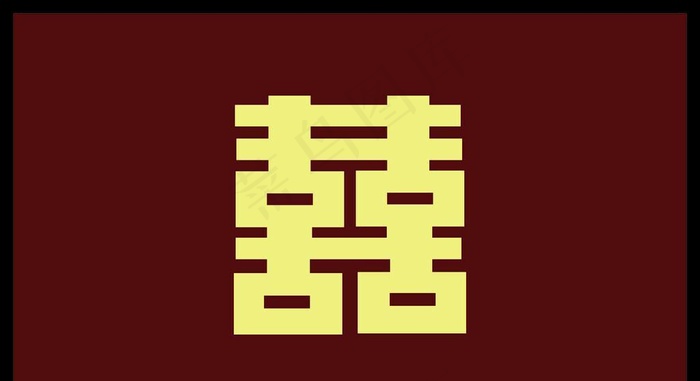 婚礼喜字背景图片cdr矢量模版下载