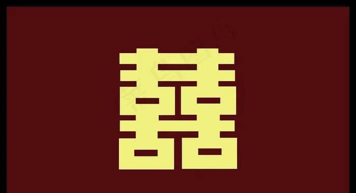 婚礼喜字背景图片cdr矢量模版下载