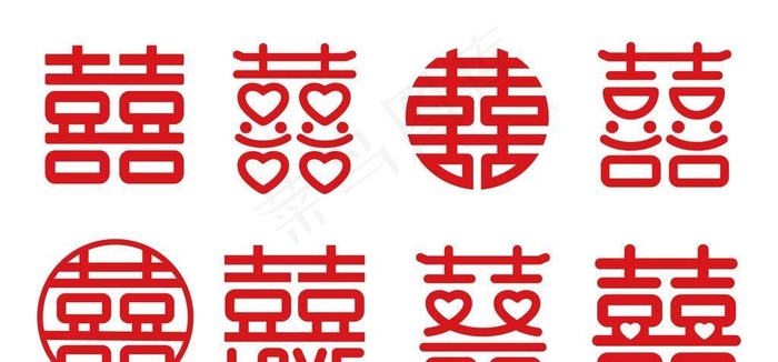 囍图片ai矢量模版下载