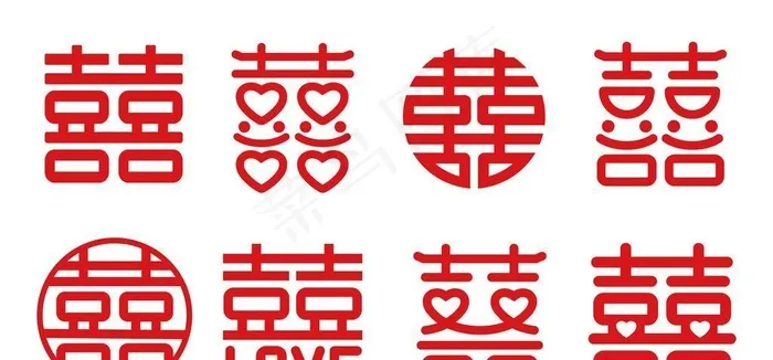 囍图片ai矢量模版下载