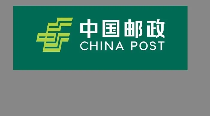 中国邮政logo图片cdr矢量模版下载