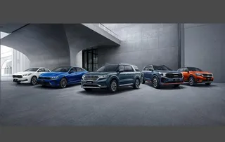 大气汽车海报图片