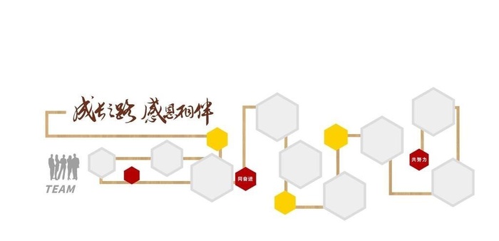照片墙图片cdr矢量模版下载