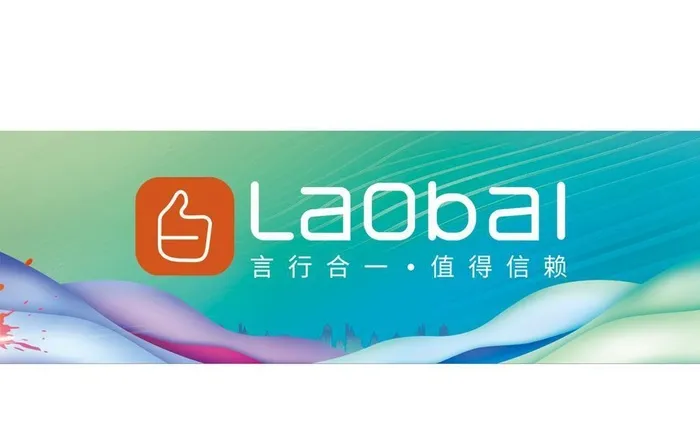 活动背景 完赛背景 企业文化图片(9000x3000)psd模版下载