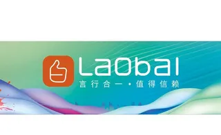 活动背景 完赛背景 企业文化图片