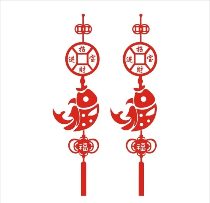 新年招财进宝矢量图片