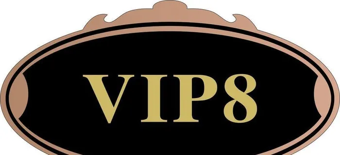 VIP门牌图片cdr矢量模版下载