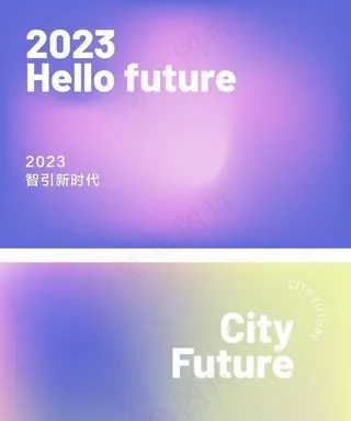 渐变主画面图片