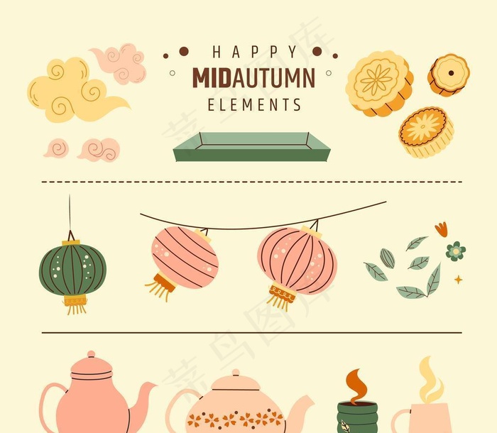中秋节元素图片