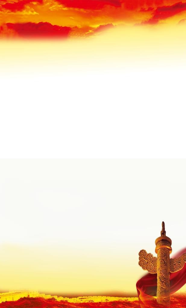 党建展板图片(1772x2657)psd模版下载
