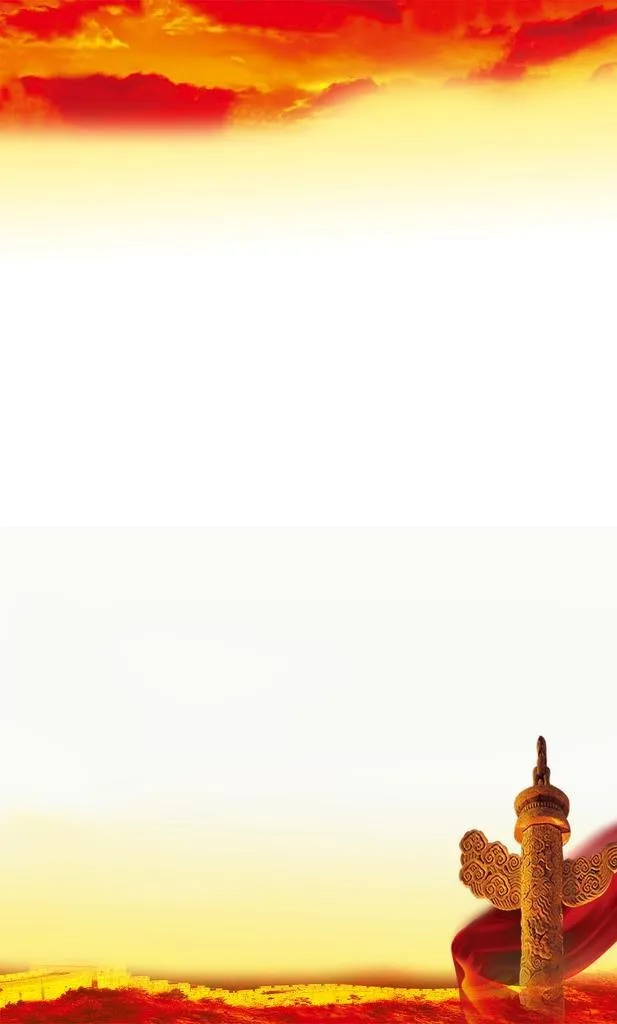 党建展板图片(1772x2657)psd模版下载