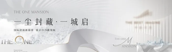 主画面图片ai矢量模版下载