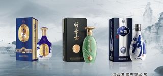 杏花村汾酒竹叶青形象画图片