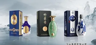 杏花村汾酒竹叶青形象画图片