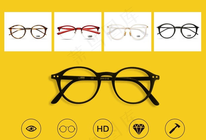 眼镜图片