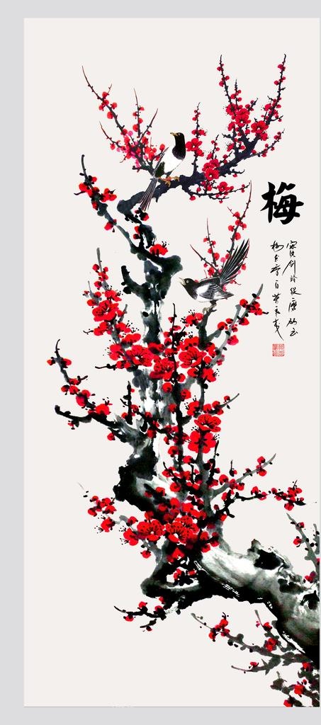 梅花图片(2060x4350)psd模版下载