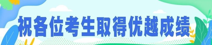 条幅图片cdr矢量模版下载