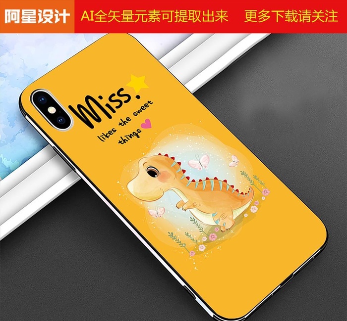 可爱手机壳图片ai矢量模版下载