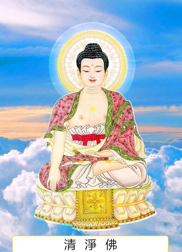 八十八佛,88佛,清净佛,六十七佛,67佛,六(1344x1920)