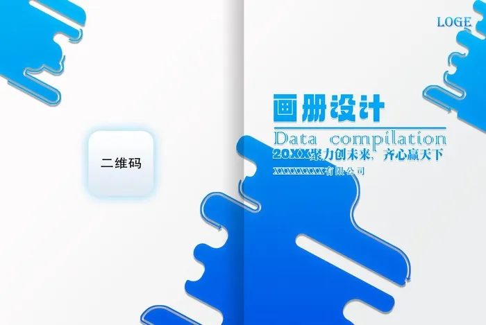 蓝色封面图片