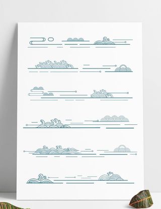 中式祥云纹图片