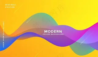 多彩波浪背景图片