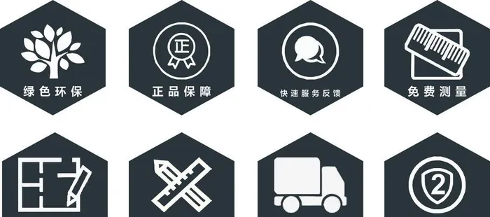 小图标图片cdr矢量模版下载