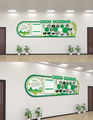 绿色青山文化墙模板图片