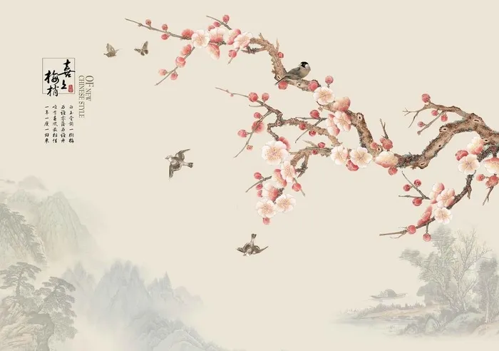 中国风水墨背景图片