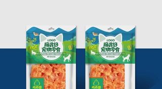 宠物粮包装袋样机图片