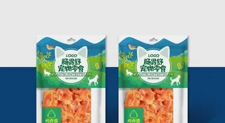 宠物粮包装袋样机图片