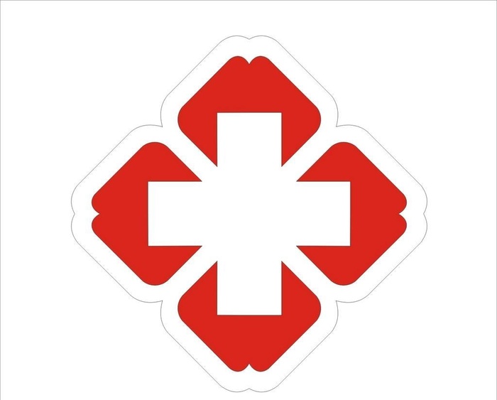 医疗标志图片cdr矢量模版下载