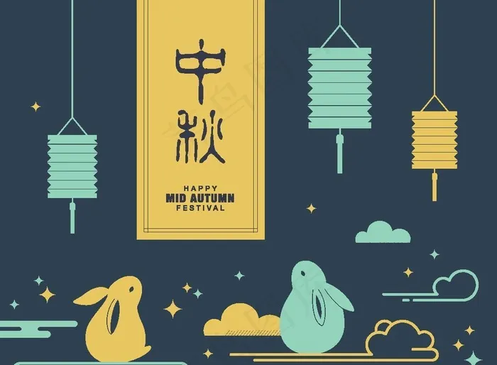 中秋节元素插画背景图片ai矢量模版下载