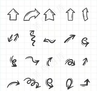 手绘箭头矢量素材图片