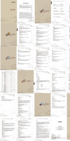 酒店服务指南图片