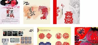 美术知识展板图片