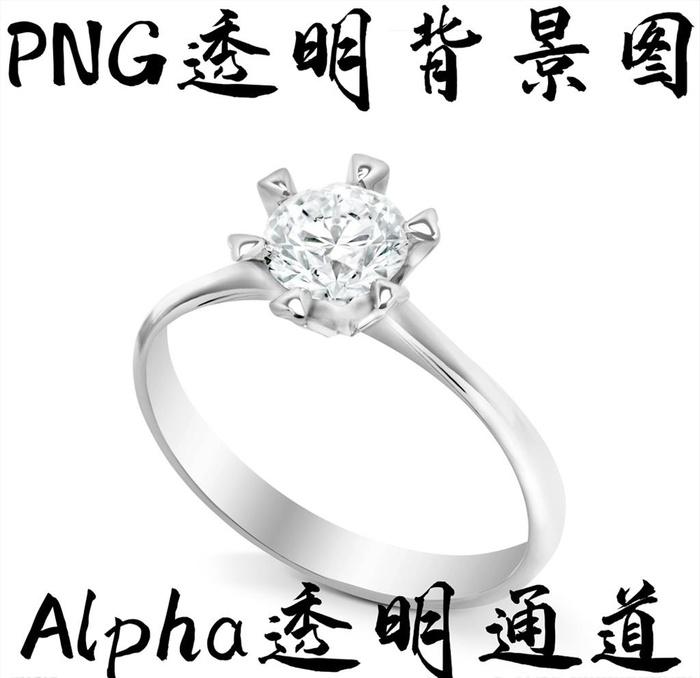 金银首饰图片