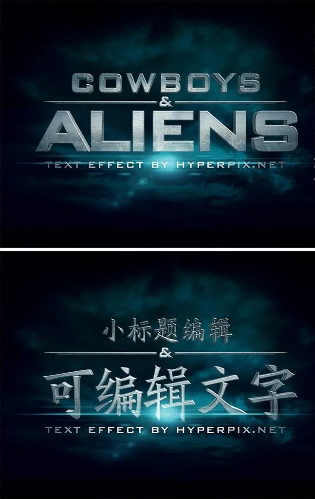 金属字体特效图片(2000x1500)psd模版下载