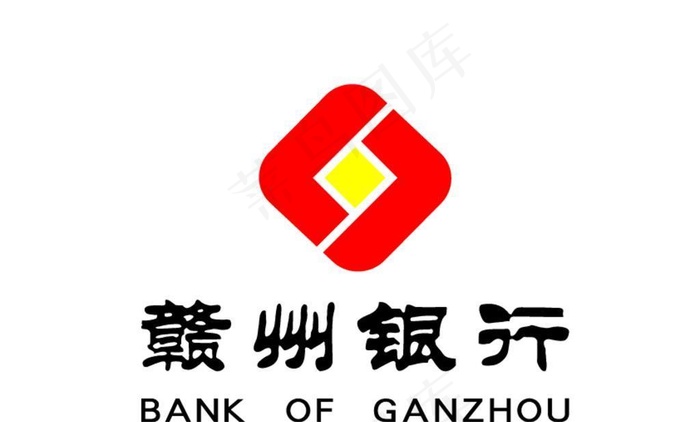 赣州银行 标志 LOGO图片ai矢量模版下载