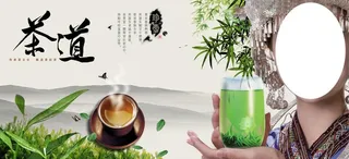 茶叶广告图片