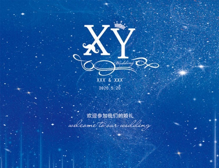蓝色婚礼背景图片