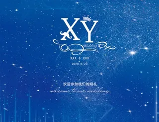 蓝色婚礼背景图片