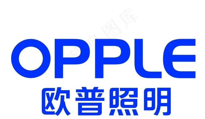 欧普照明logo图片ai矢量模版下载