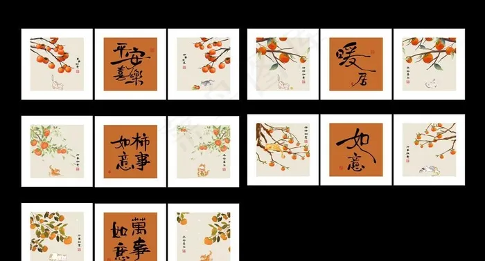 新中式客厅装饰画图片ai矢量模版下载