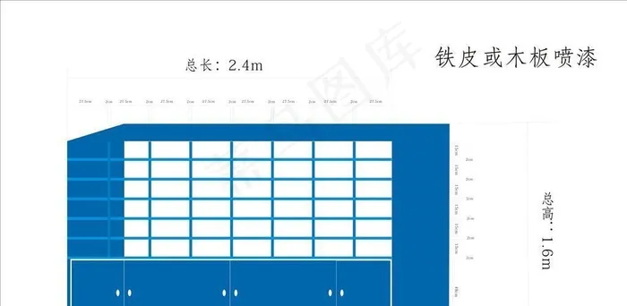 立体柜子效果图图片cdr矢量模版下载