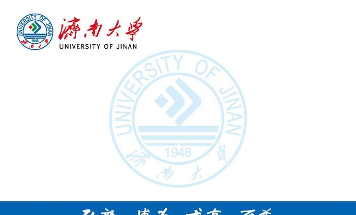 接机牌 指示牌图片