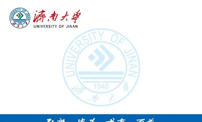接机牌 指示牌图片ai矢量模版下载